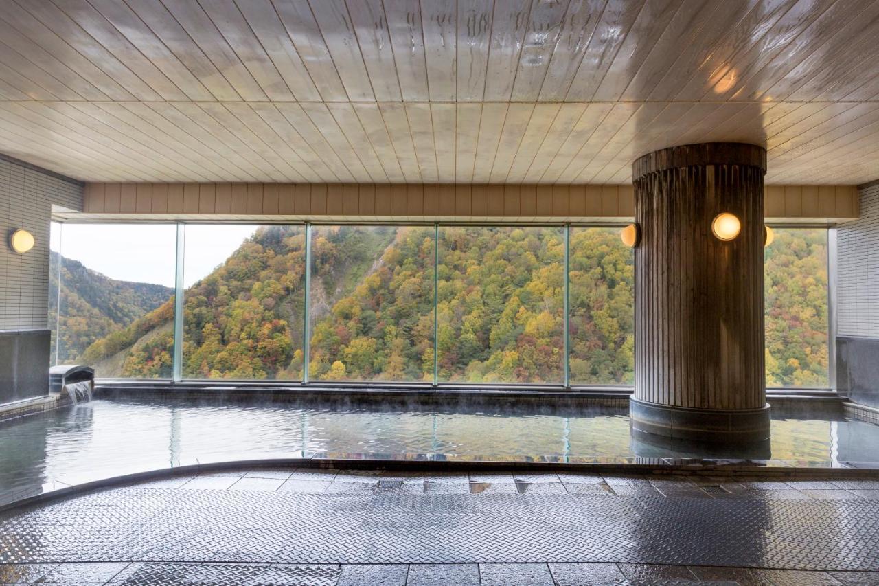 Hotel Taisetsu Onsen&canyon