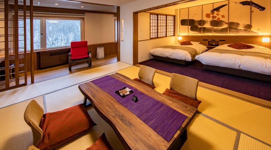 ホテル ホテル大雪 Onsen&canyon 4*