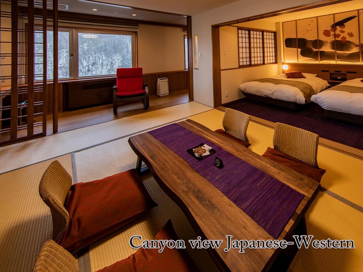 ホテル大雪 Onsen&canyon 神河町