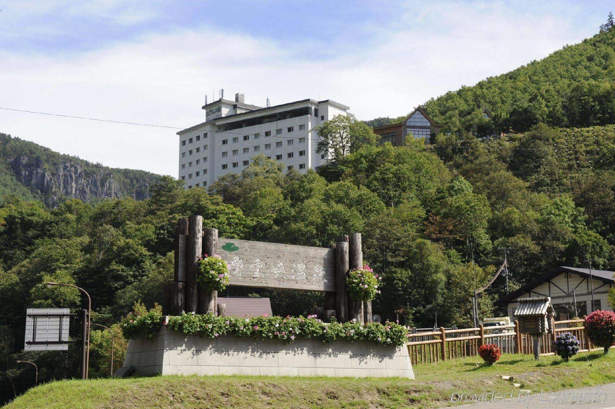 ホテル大雪 Onsen&canyon ホテル 神河町