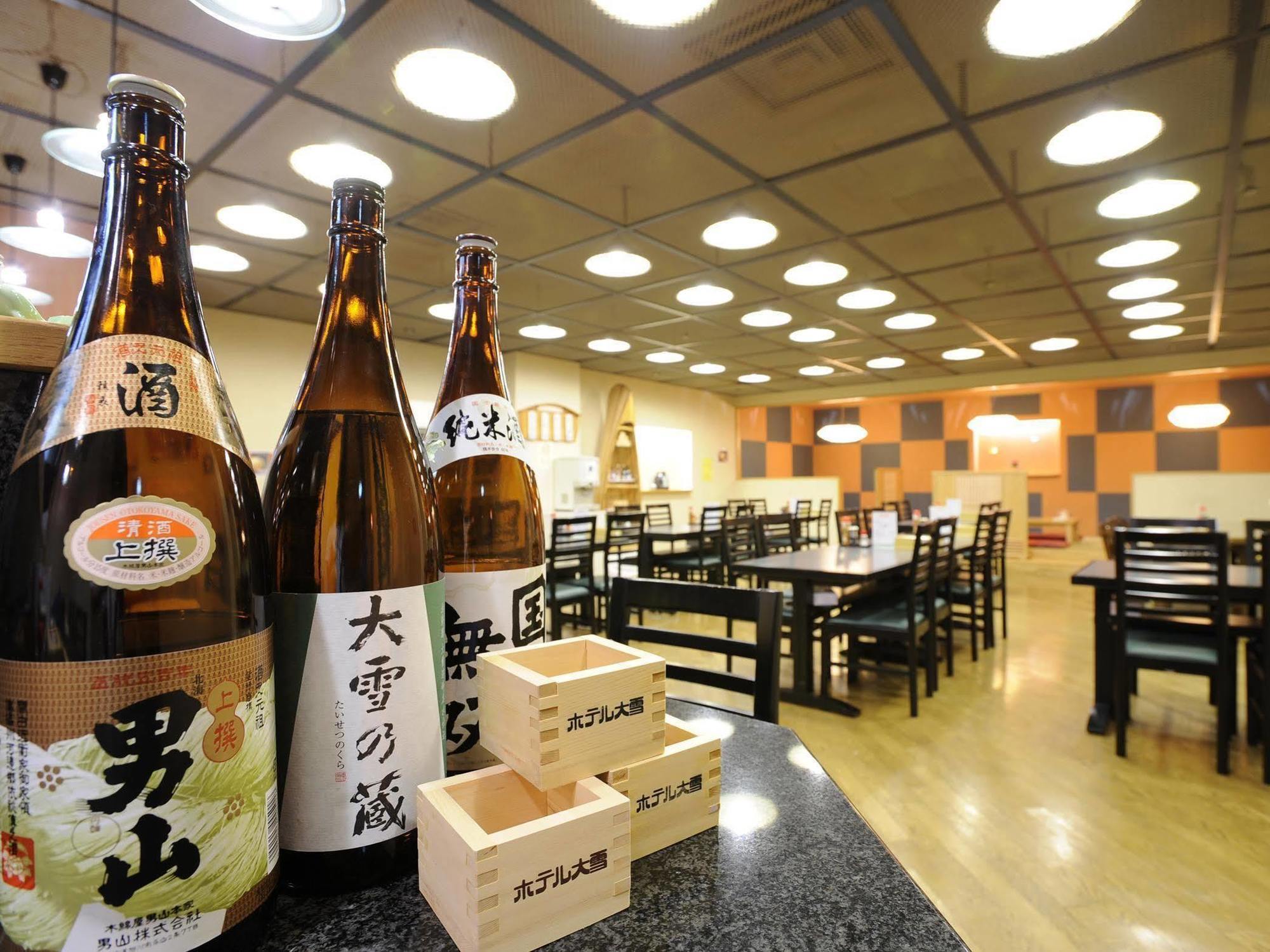 ホテル大雪 Onsen&canyon ホテル 神河町