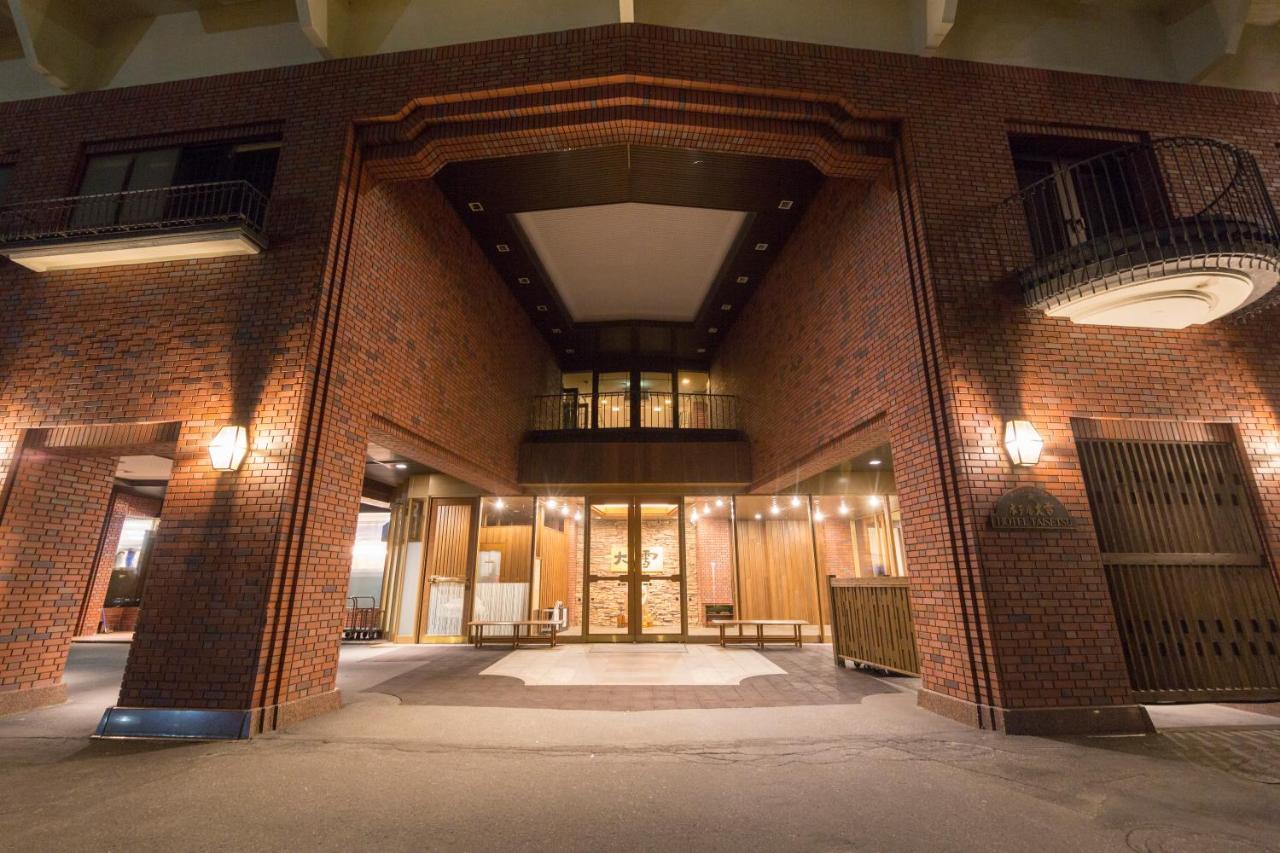 ホテル大雪 Onsen&canyon 4*
