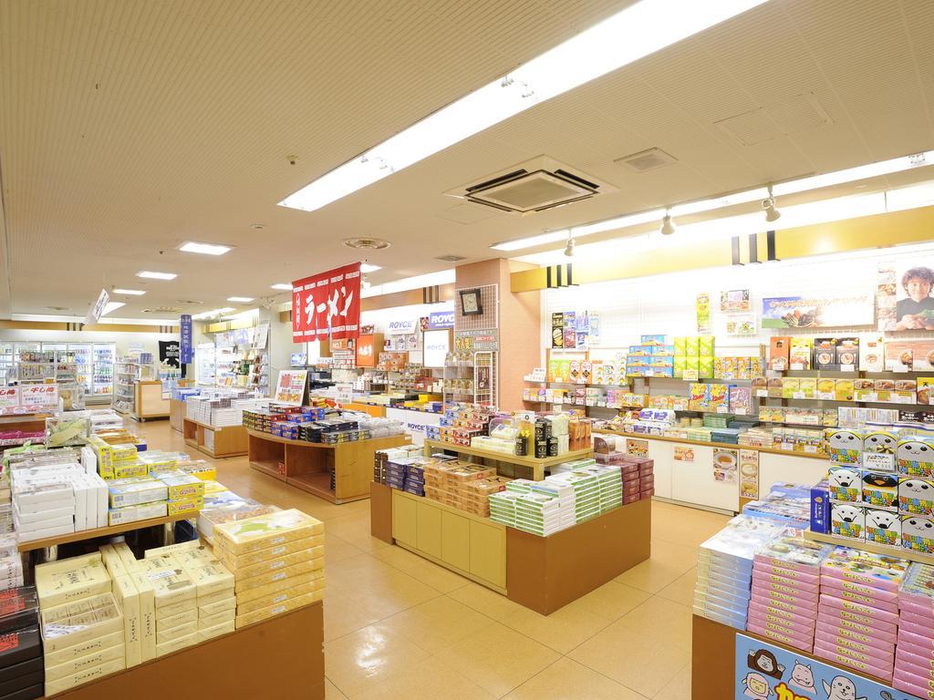 大雪酒店 上川町